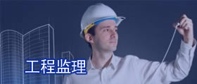 利蒸汽发生器用于生物制药